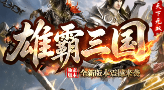 充值爆率别上头，老玩家手把手教你挑微变服