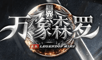 爆率全看脸？错！这3个时间点打宝必闪金光