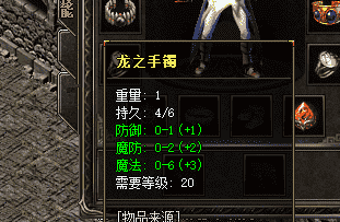 都说道具极品，为何大佬们转身就走？