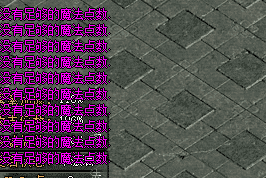 砍一刀就没劲？战士老炮的蓝量管理心得