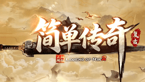 不花钱也能玩？这款复古服散人竟靠挂机攒出终极套