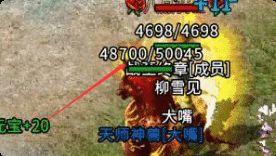 不花冤枉钱：老玩家亲授迷失传奇生存法则