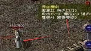 合击版本石原大厅刷装法则：爆率曲线与资源周转实操